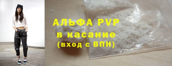 COCAINE Гусиноозёрск