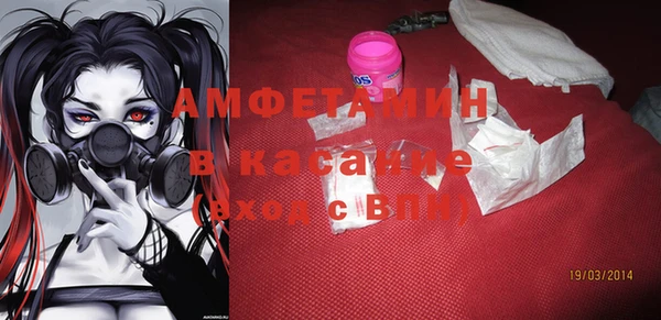 COCAINE Гусиноозёрск